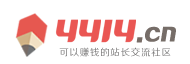 同安区新闻网